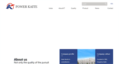 Desktop Screenshot of powerkaite.com